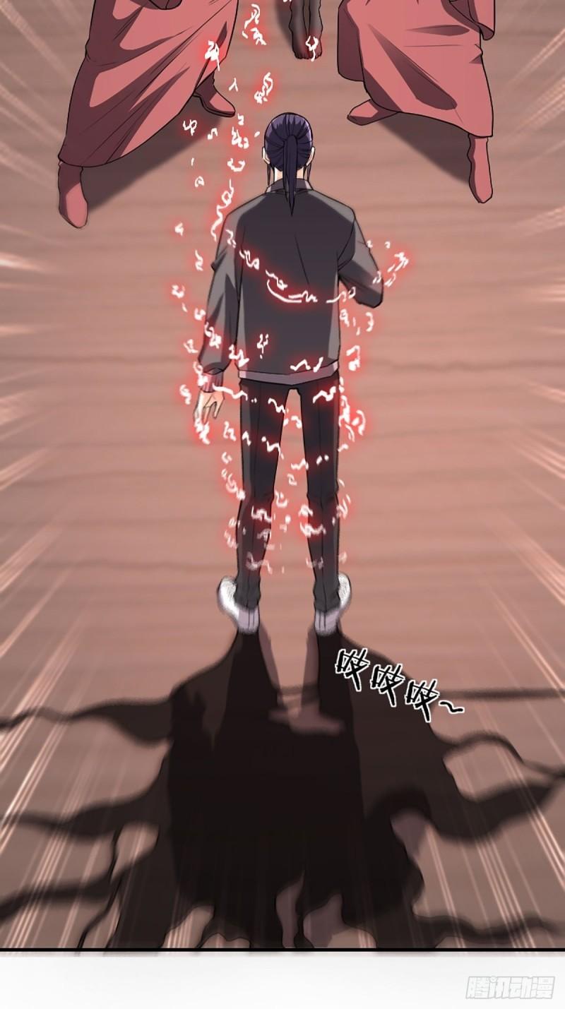 修仙之人在都市韩漫全集-第174话 斗法开始无删减无遮挡章节图片 