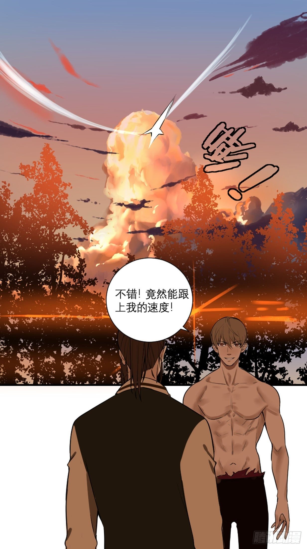 修仙之人在都市韩漫全集-第175话 居然捆的越紧了！无删减无遮挡章节图片 