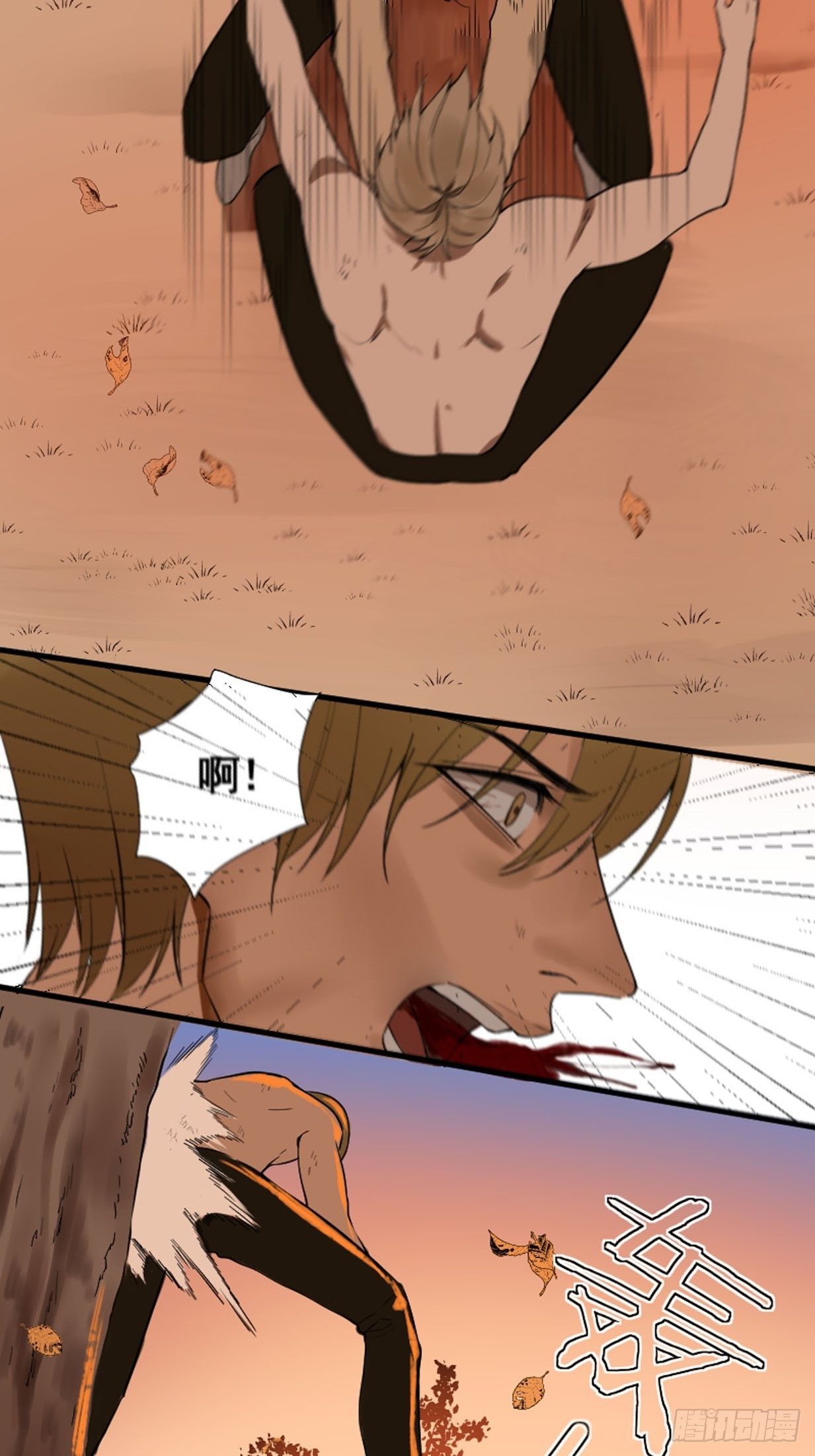 修仙之人在都市韩漫全集-第175话 居然捆的越紧了！无删减无遮挡章节图片 