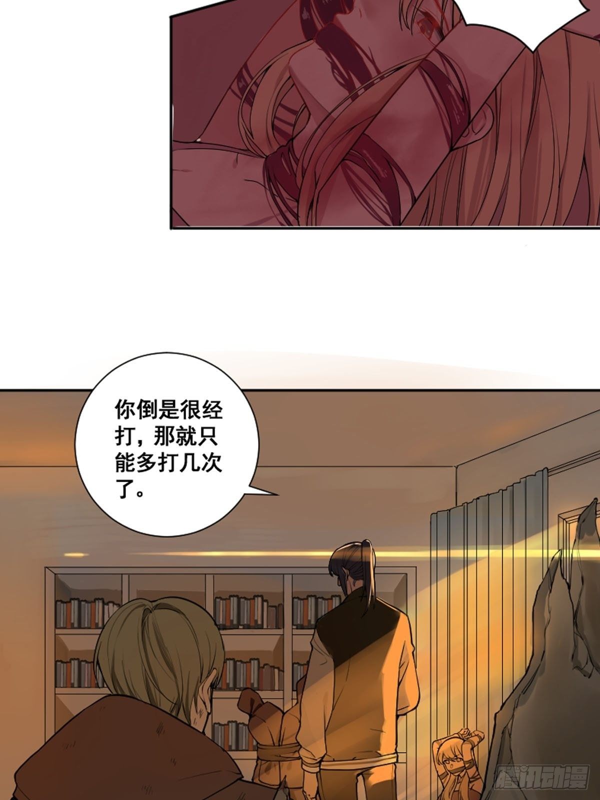 修仙之人在都市韩漫全集-第175话 居然捆的越紧了！无删减无遮挡章节图片 