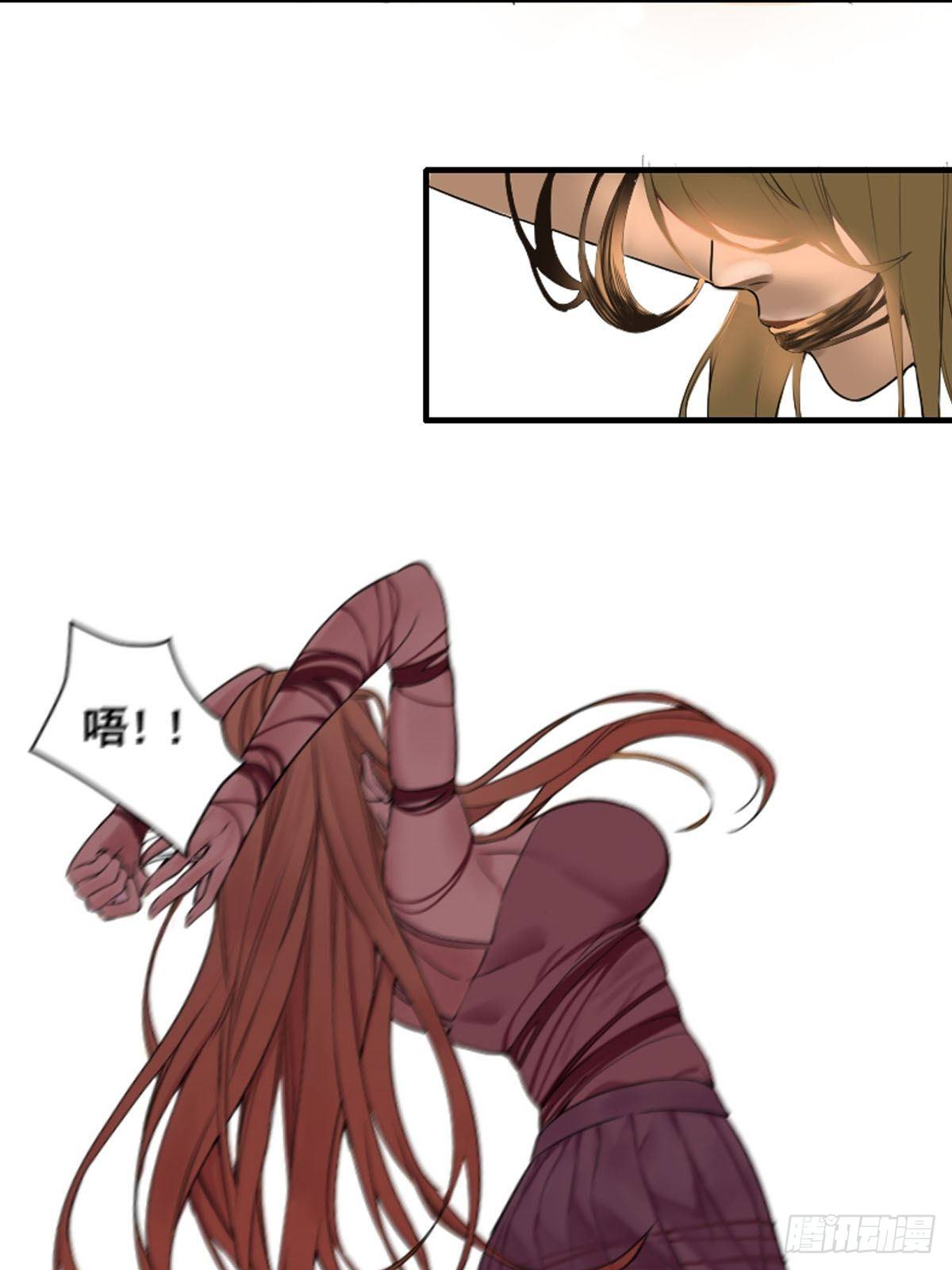 修仙之人在都市韩漫全集-第175话 居然捆的越紧了！无删减无遮挡章节图片 