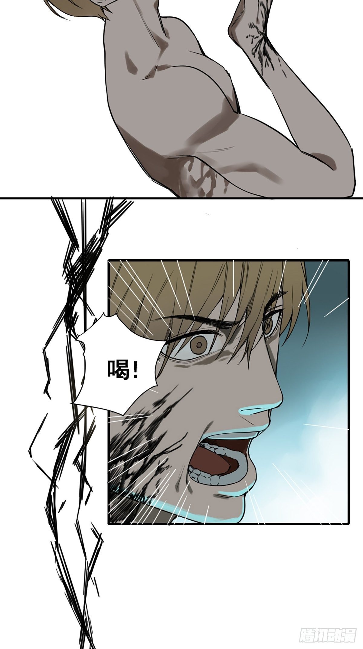 修仙之人在都市韩漫全集-第176话 只要跟上就行无删减无遮挡章节图片 