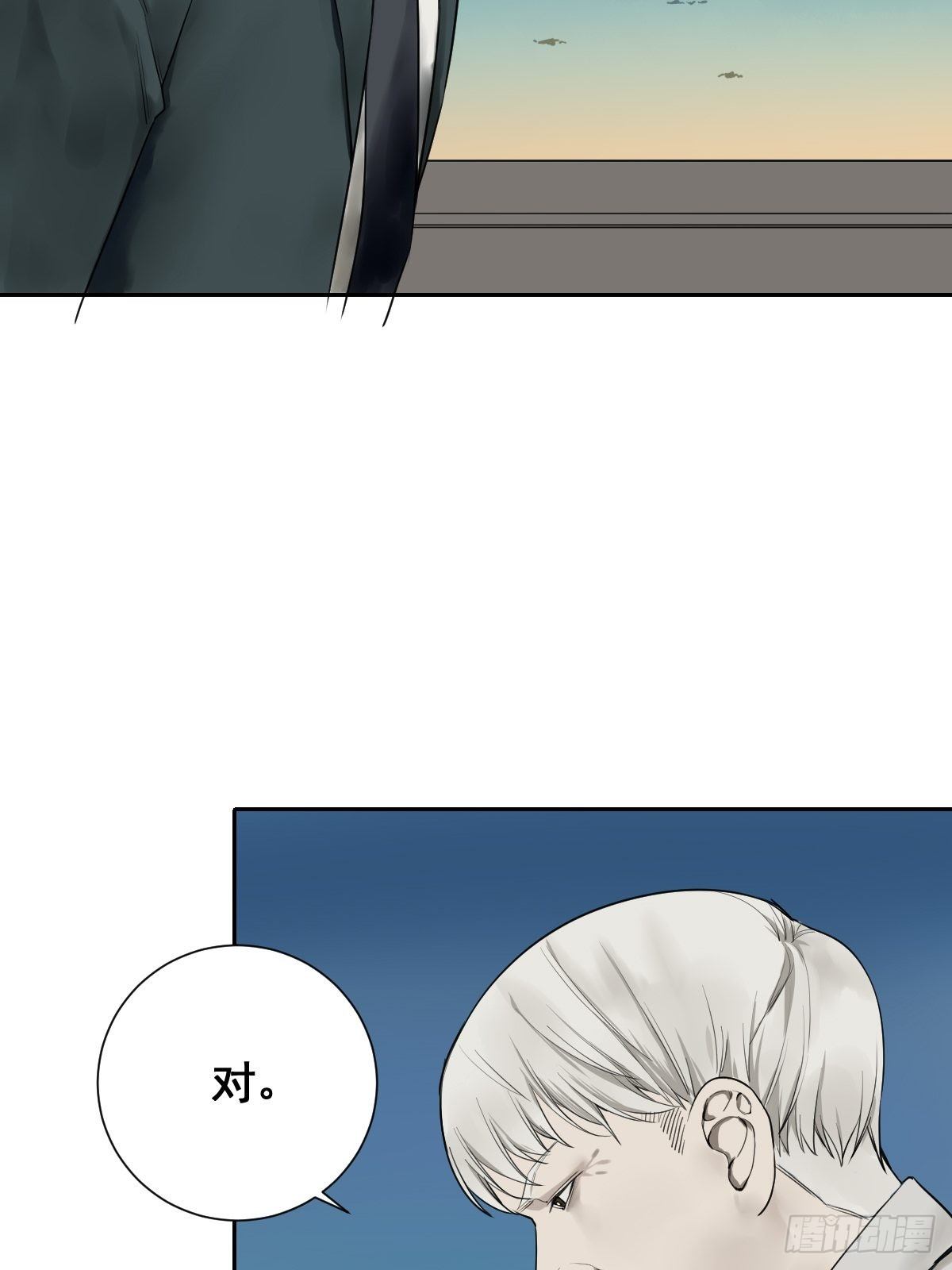 修仙之人在都市韩漫全集-第177话 变相的不死不灭无删减无遮挡章节图片 