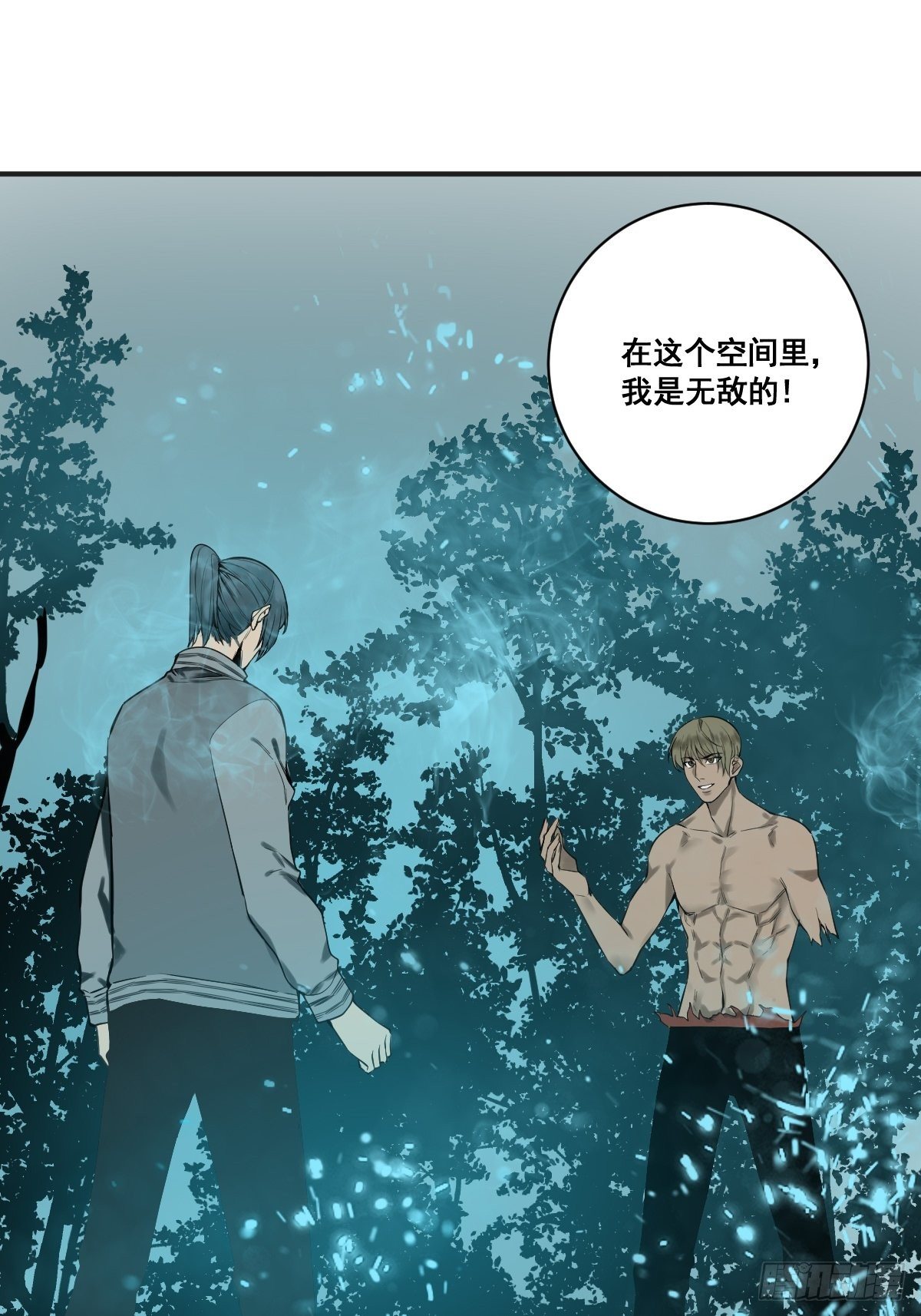 修仙之人在都市韩漫全集-第177话 变相的不死不灭无删减无遮挡章节图片 