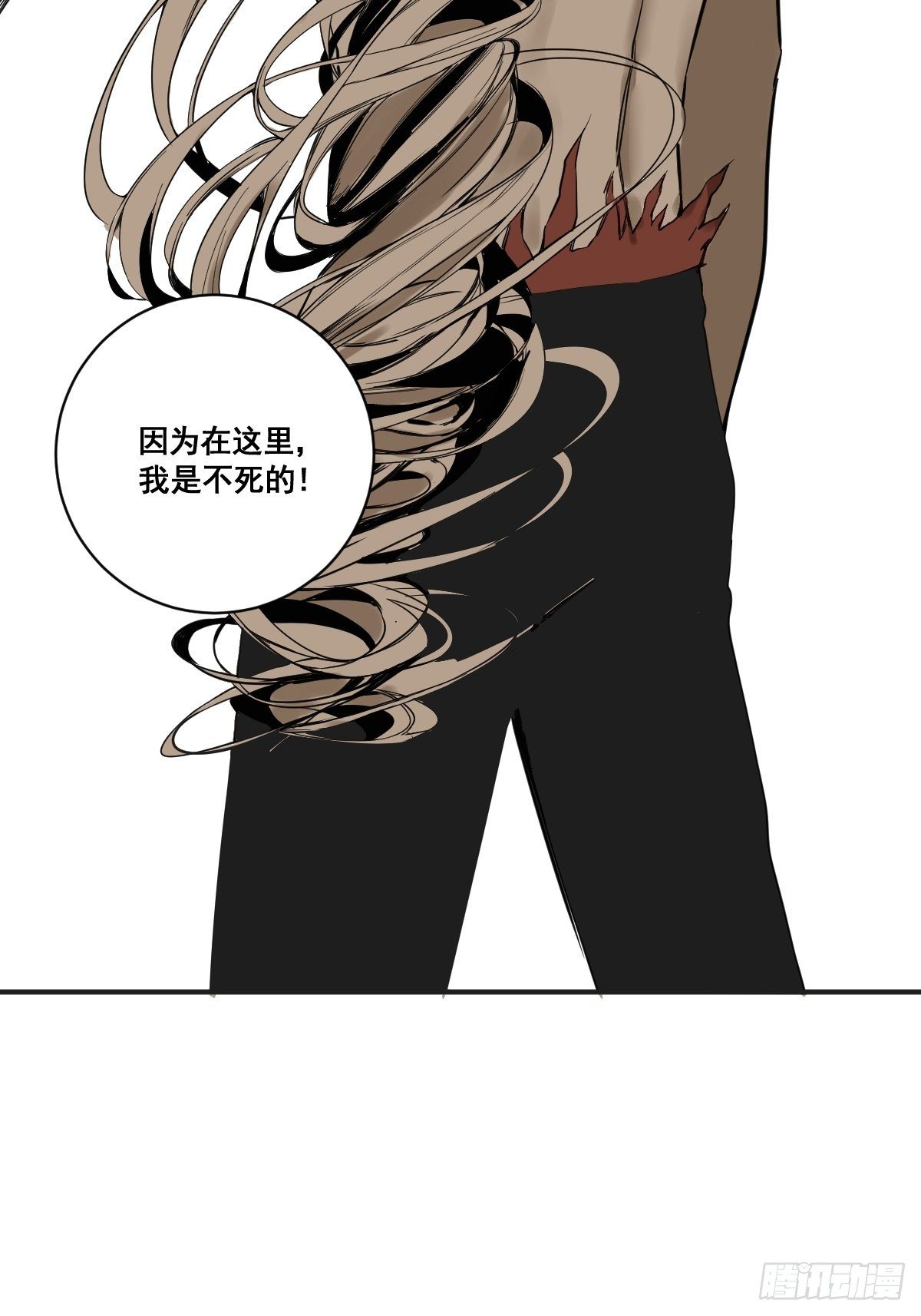 修仙之人在都市韩漫全集-第177话 变相的不死不灭无删减无遮挡章节图片 