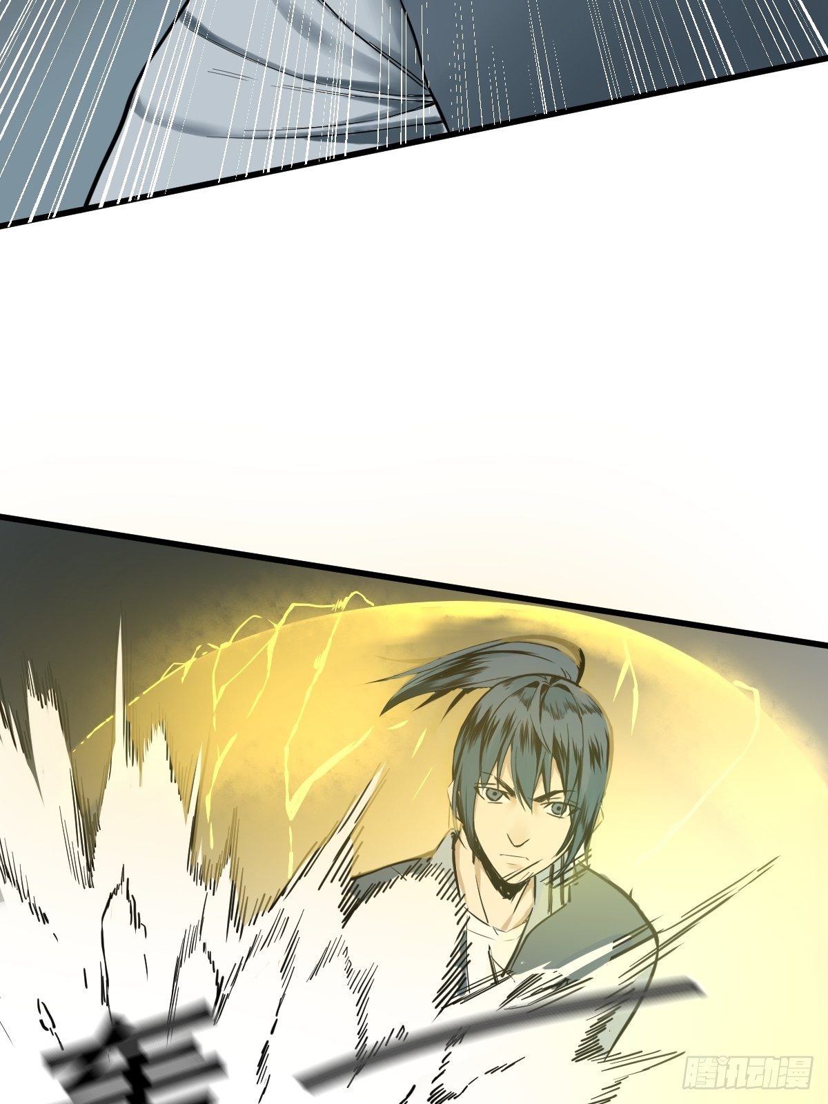 修仙之人在都市韩漫全集-第178话 恶魔般的战斗无删减无遮挡章节图片 