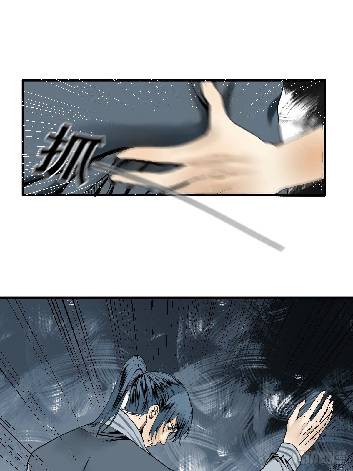 修仙之人在都市韩漫全集-第178话 恶魔般的战斗无删减无遮挡章节图片 