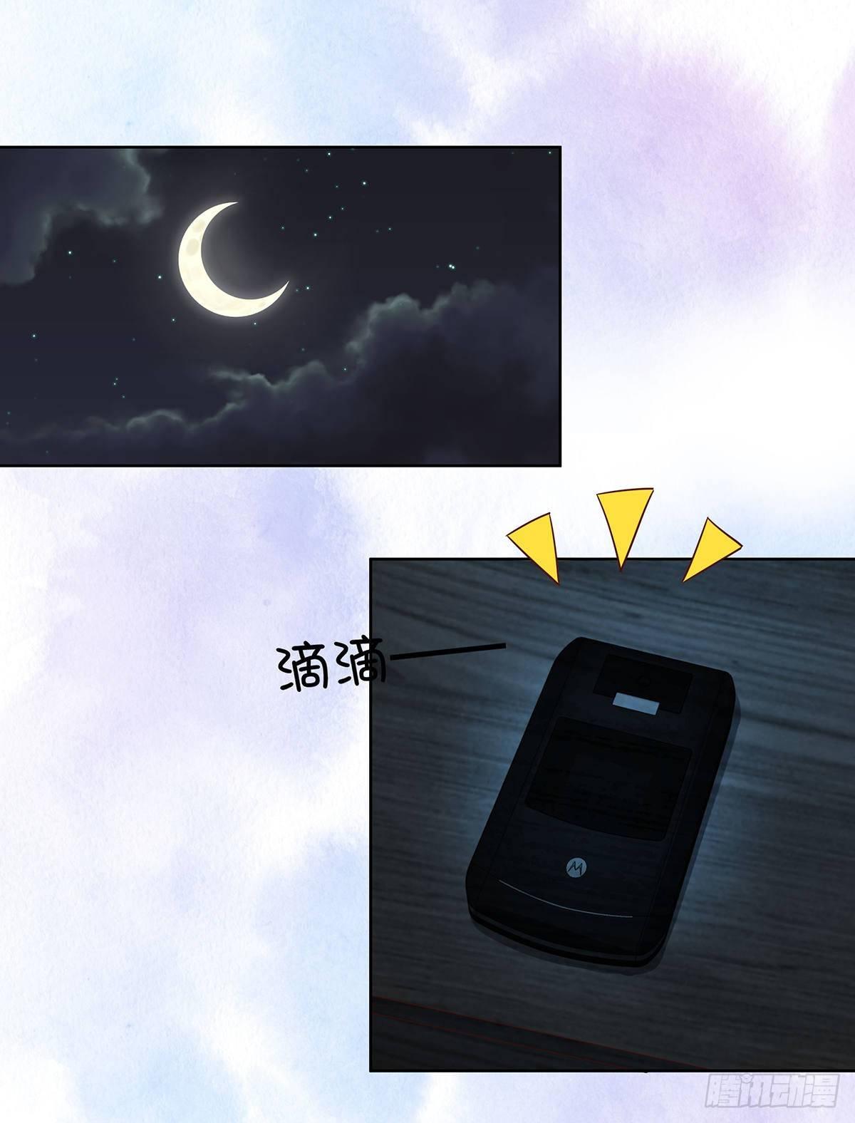 修仙之人在都市韩漫全集-第20话 超脱因果的出手！无删减无遮挡章节图片 