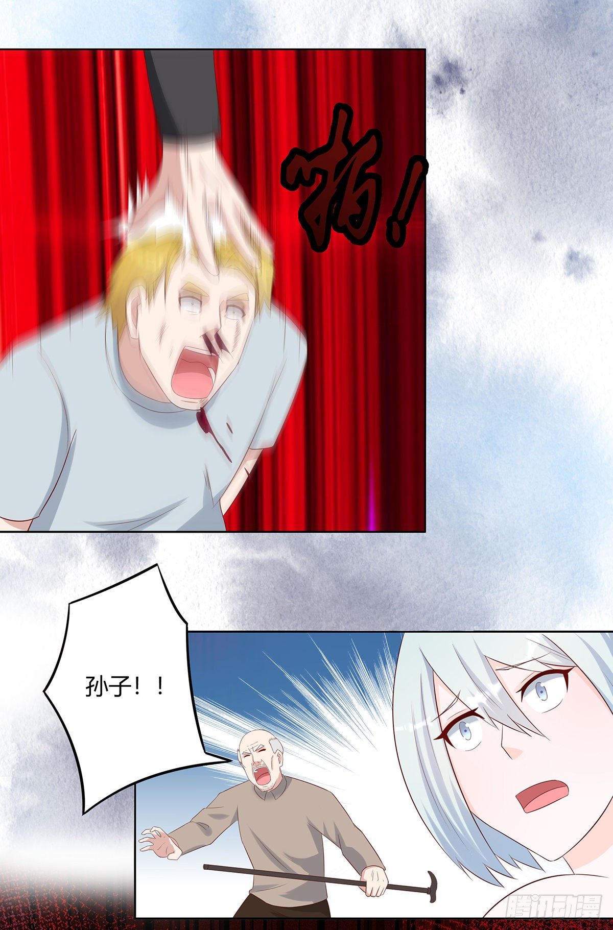 修仙之人在都市韩漫全集-第29话 让我先好好玩玩！无删减无遮挡章节图片 
