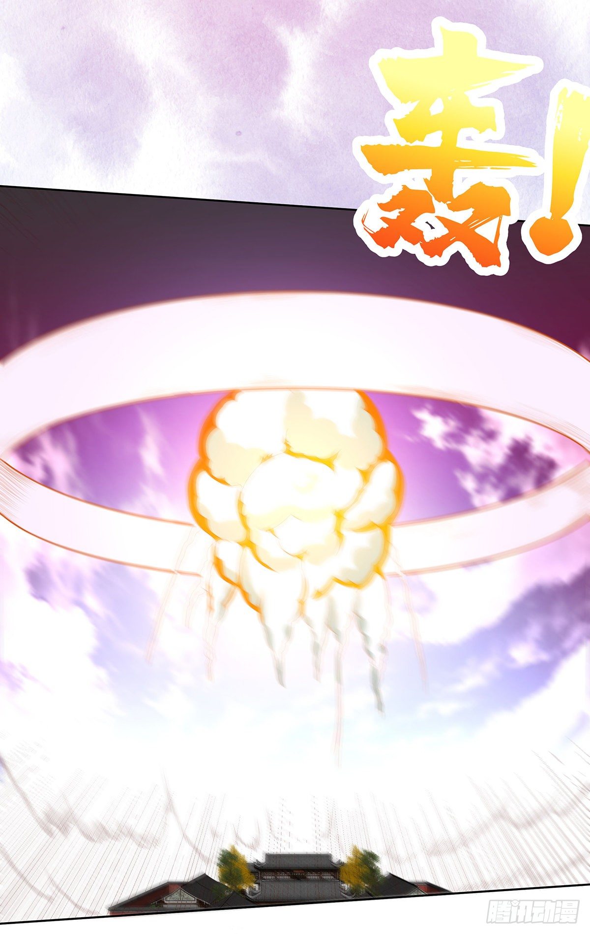 修仙之人在都市韩漫全集-第34话 李家的希望无删减无遮挡章节图片 