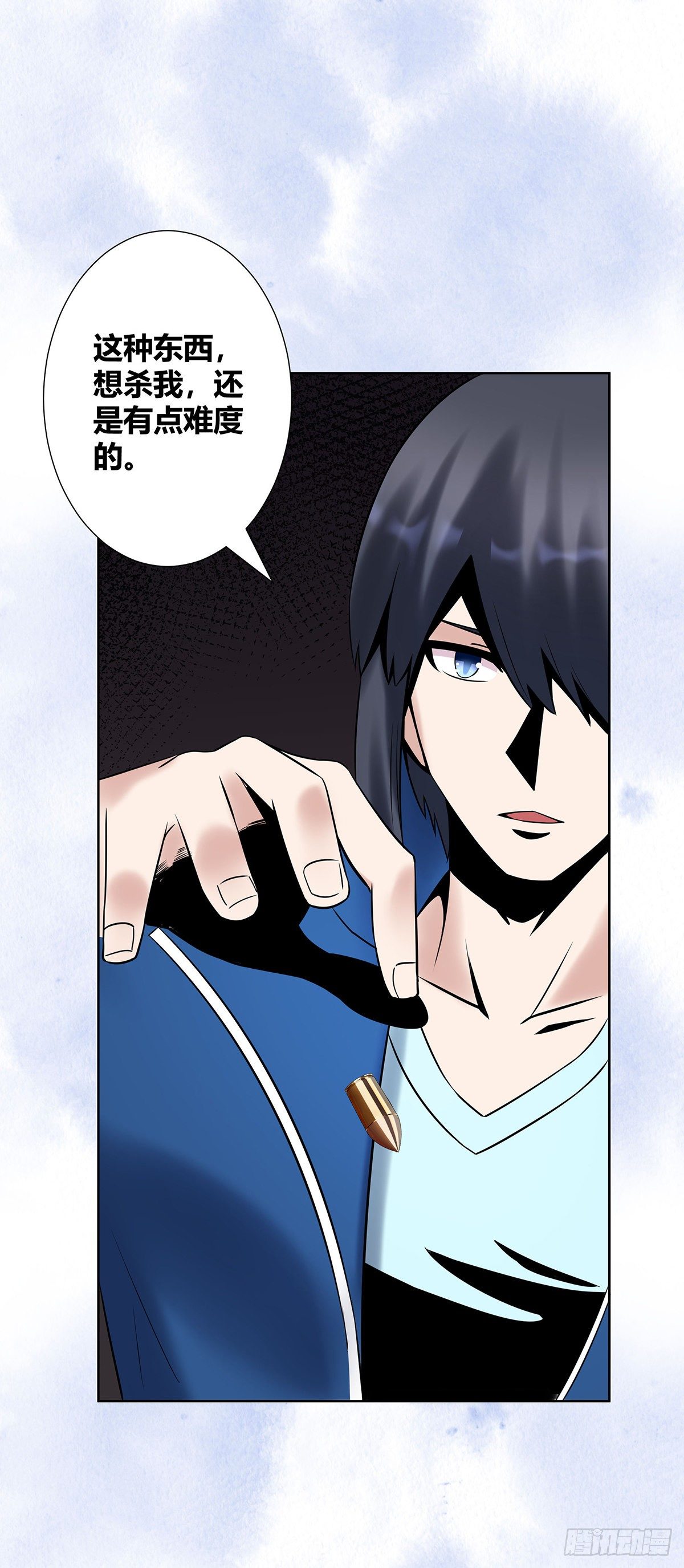 修仙之人在都市韩漫全集-第40话 被强吻了！？无删减无遮挡章节图片 