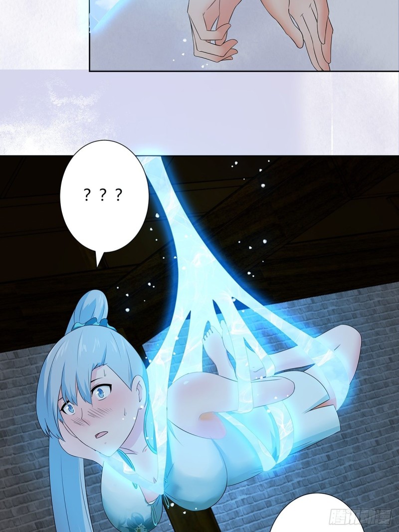修仙之人在都市韩漫全集-第48话 快！给我解毒！无删减无遮挡章节图片 
