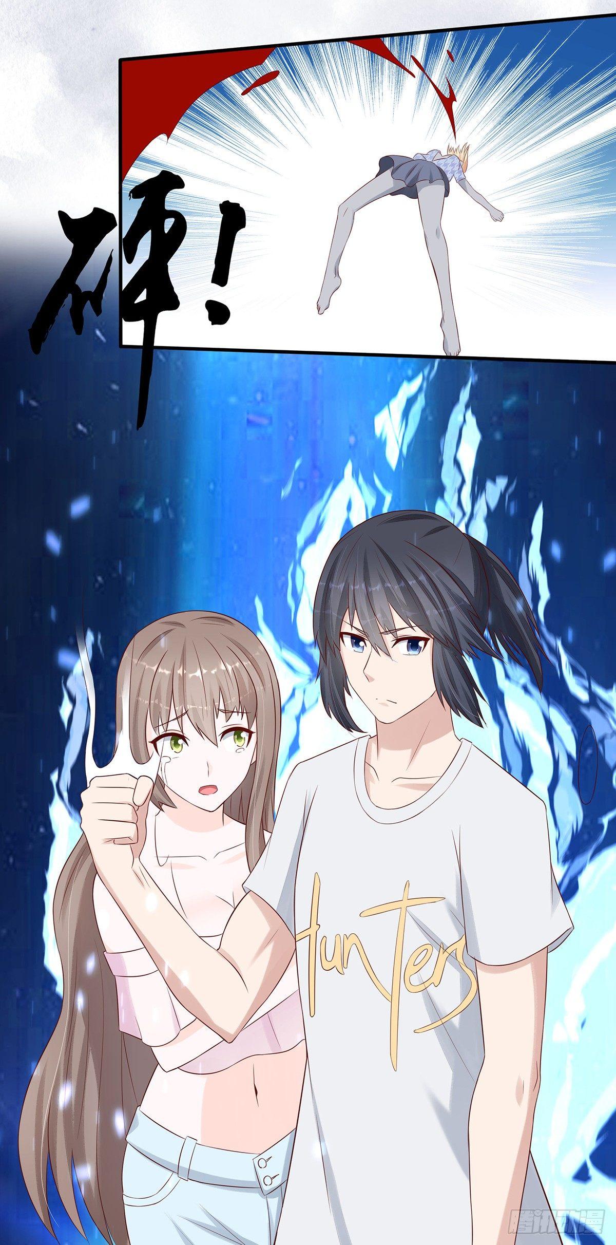 修仙之人在都市韩漫全集-第6话 怀中美人变丧尸？无删减无遮挡章节图片 