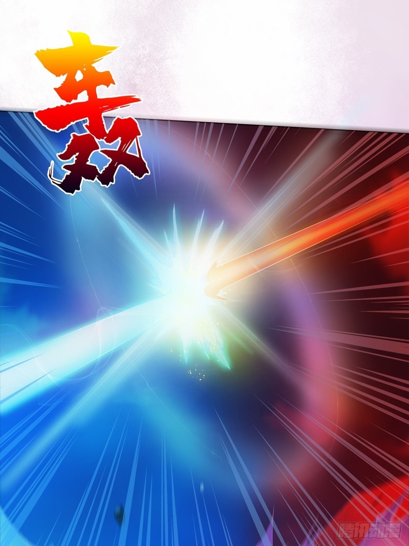 修仙之人在都市韩漫全集-第76话 你应当自己去讲无删减无遮挡章节图片 