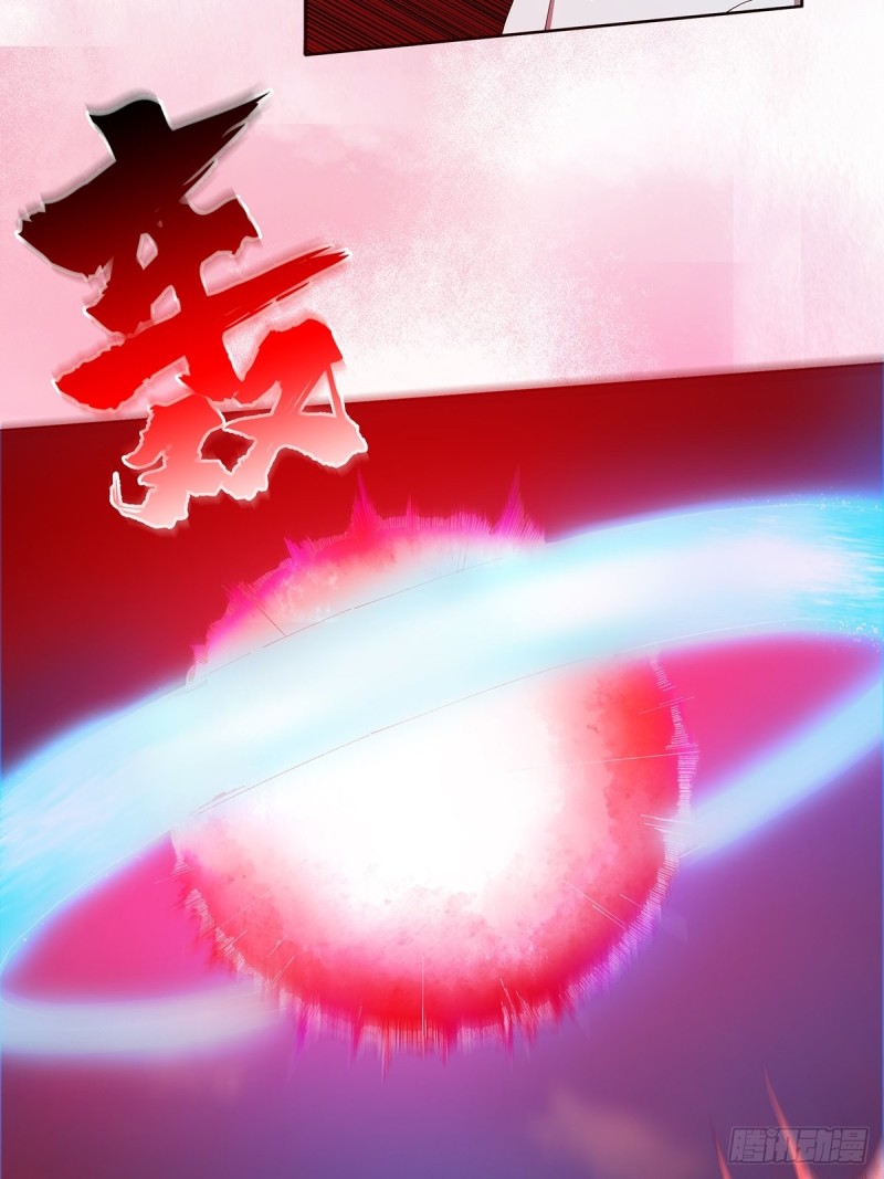 修仙之人在都市韩漫全集-第77话 白、白丝圣女？无删减无遮挡章节图片 