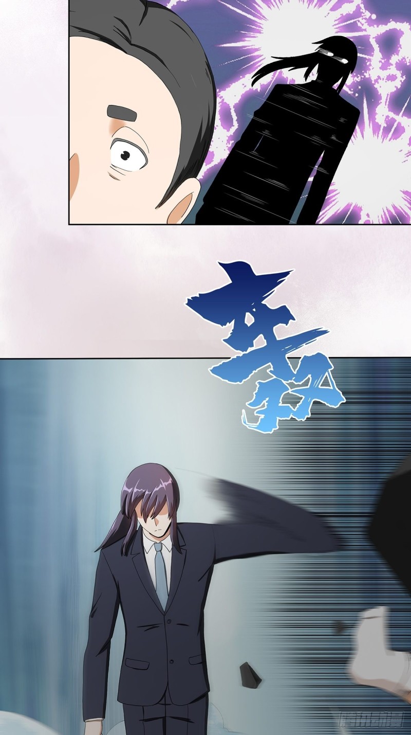修仙之人在都市韩漫全集-第83话 人间真实无删减无遮挡章节图片 