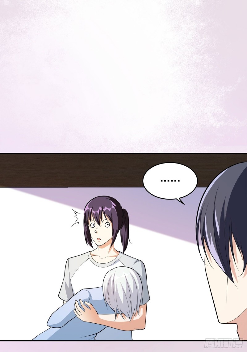 修仙之人在都市韩漫全集-第107话 还能注入别的？无删减无遮挡章节图片 
