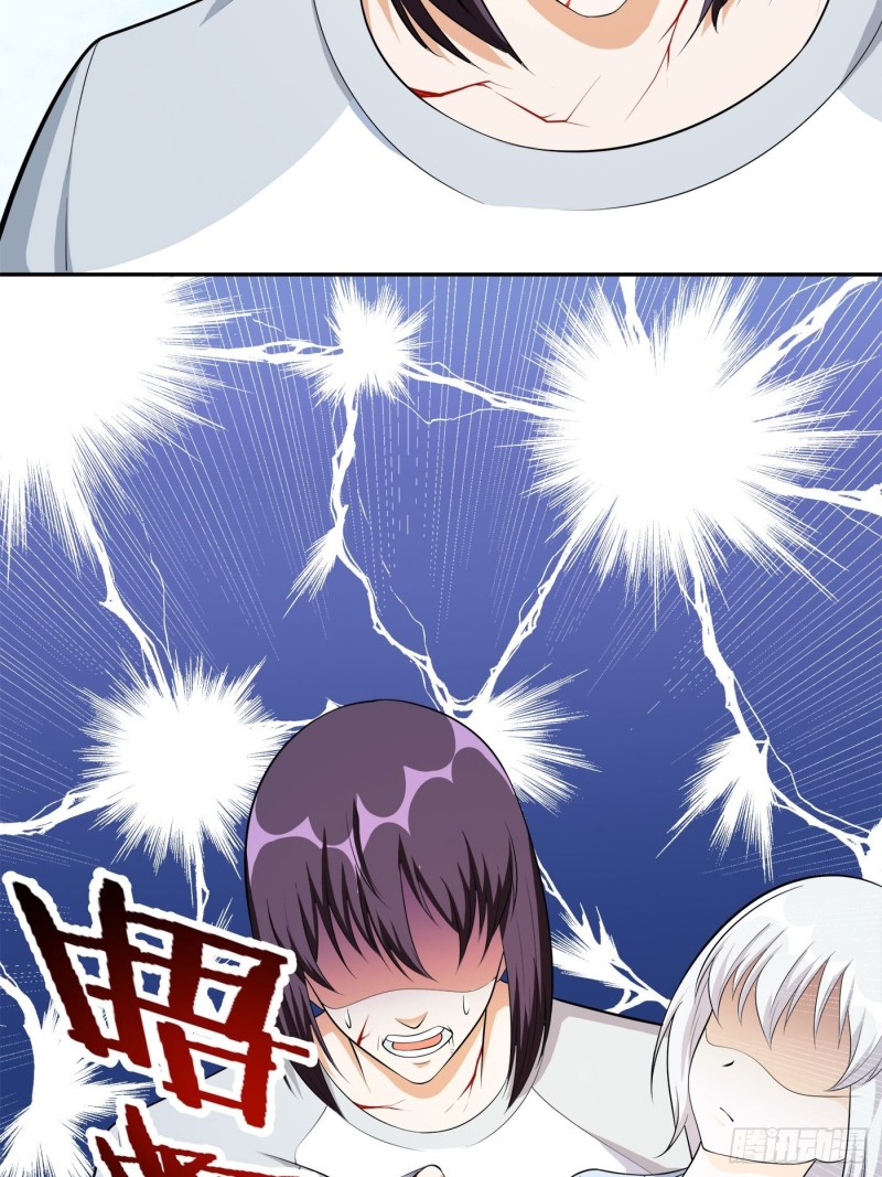 修仙之人在都市韩漫全集-第107话 还能注入别的？无删减无遮挡章节图片 