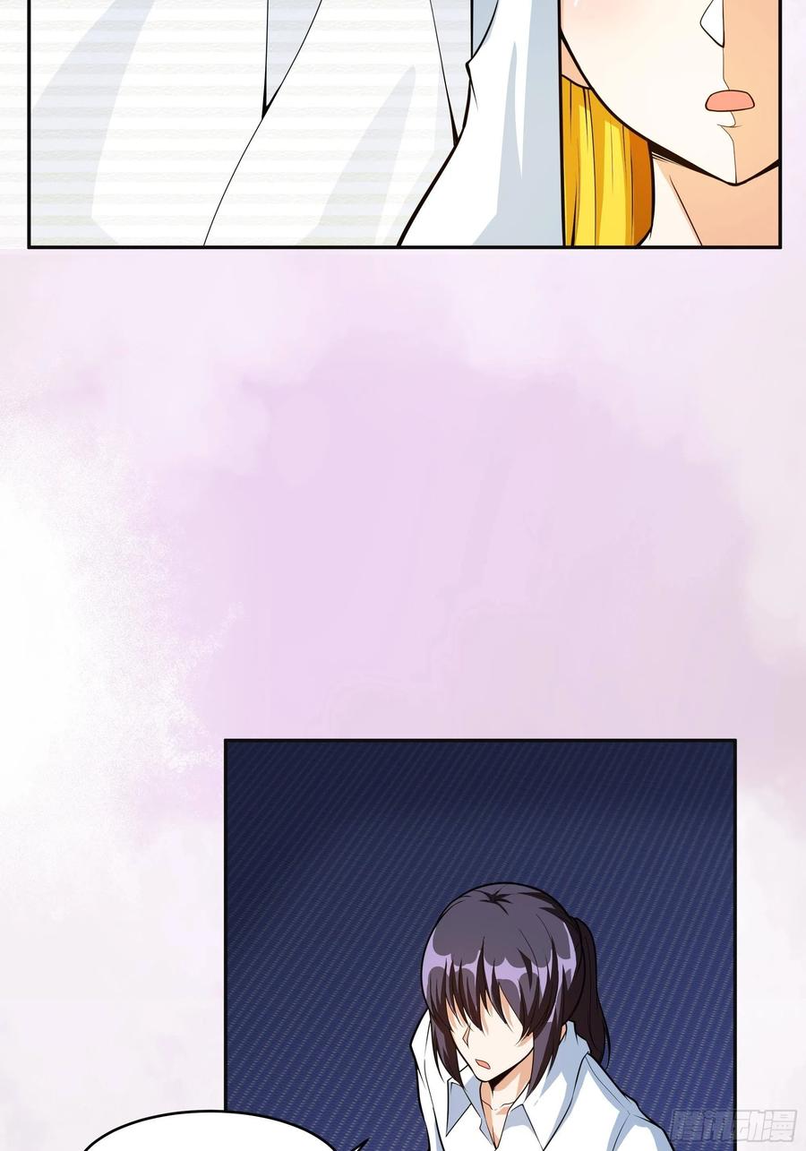 修仙之人在都市韩漫全集-第95话 华夏机长的气节！无删减无遮挡章节图片 