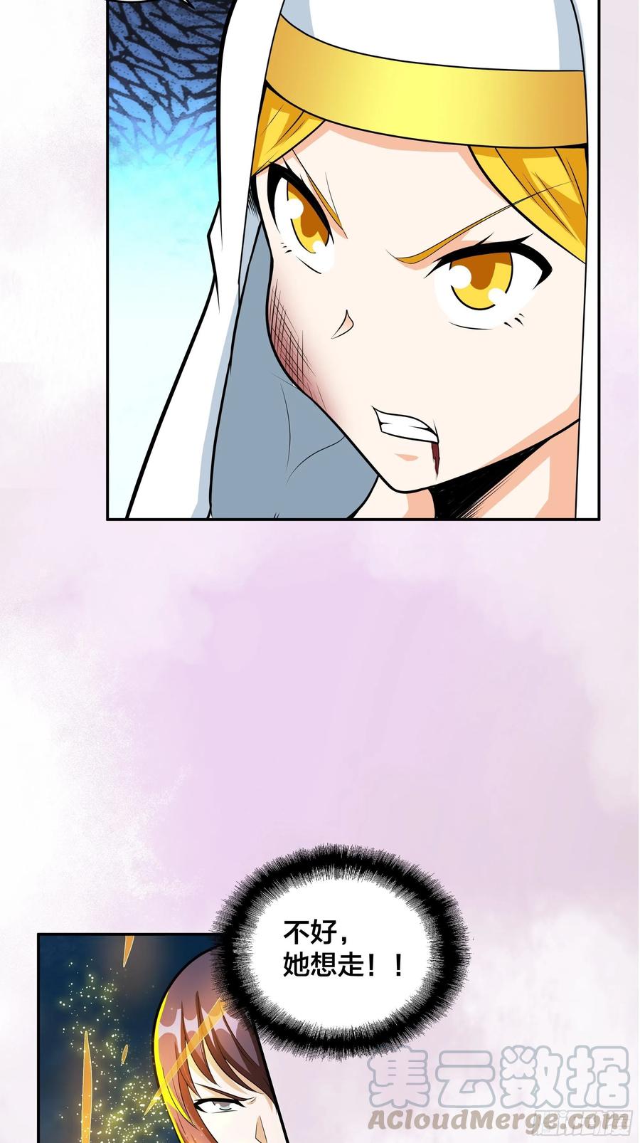 修仙之人在都市韩漫全集-第95话 华夏机长的气节！无删减无遮挡章节图片 