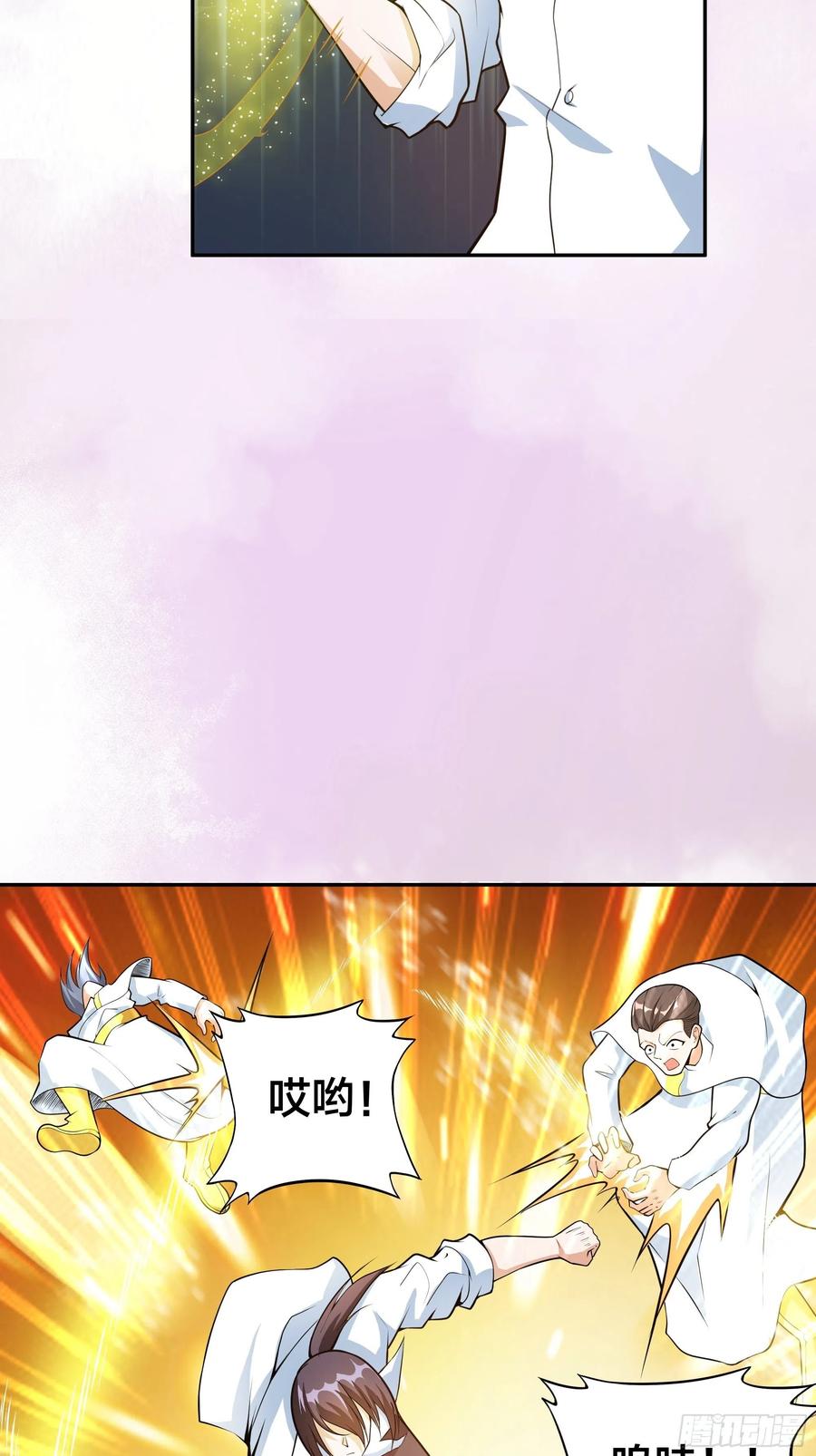 修仙之人在都市韩漫全集-第95话 华夏机长的气节！无删减无遮挡章节图片 