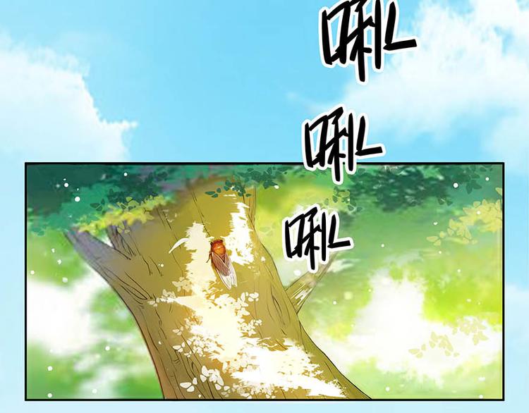 修真聊天群韩漫全集-第01话 九洲一号群无删减无遮挡章节图片 