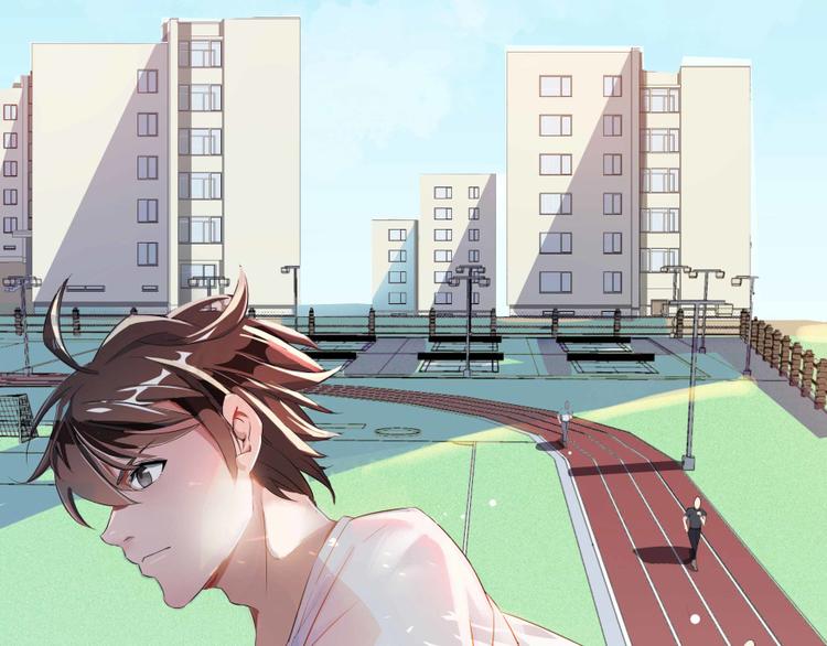 修真聊天群韩漫全集-第02话 且待本尊算上一卦无删减无遮挡章节图片 