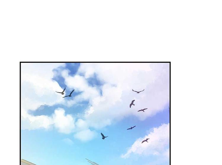 修真聊天群韩漫全集-第11话 鬼灯寺与试探无删减无遮挡章节图片 