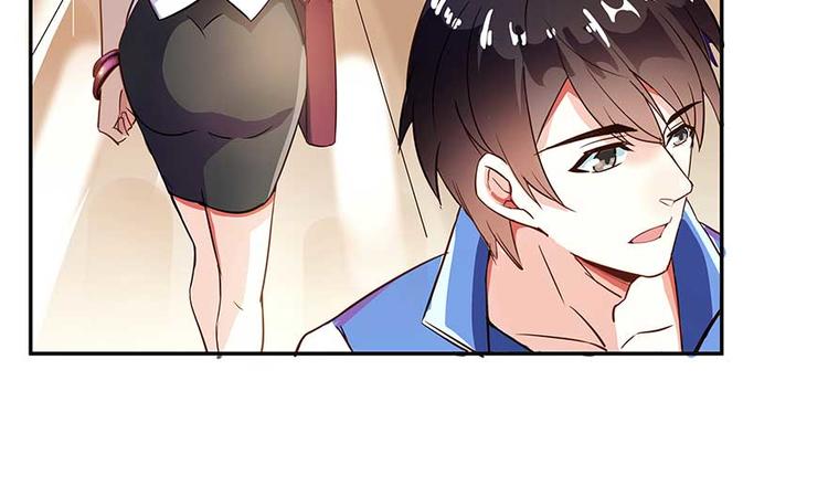 修真聊天群韩漫全集-第11话 鬼灯寺与试探无删减无遮挡章节图片 