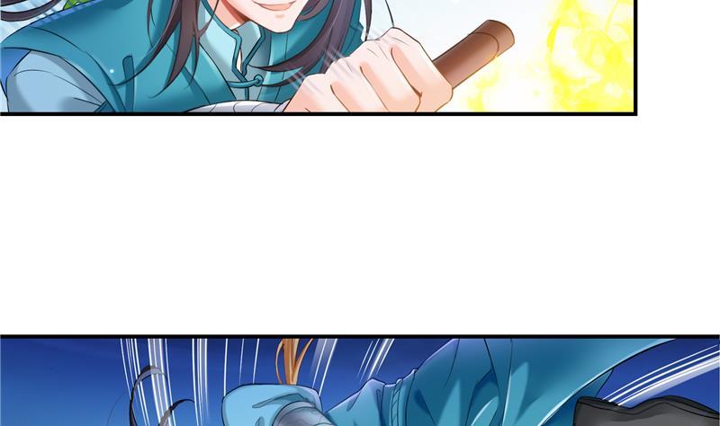 修真聊天群韩漫全集-第101话 各自的战斗方式无删减无遮挡章节图片 