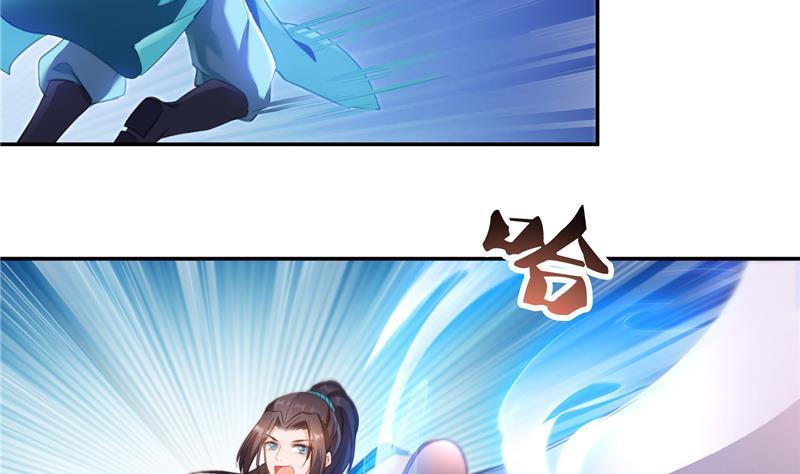 修真聊天群韩漫全集-第101话 各自的战斗方式无删减无遮挡章节图片 