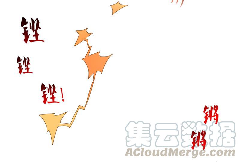 修真聊天群韩漫全集-第101话 各自的战斗方式无删减无遮挡章节图片 