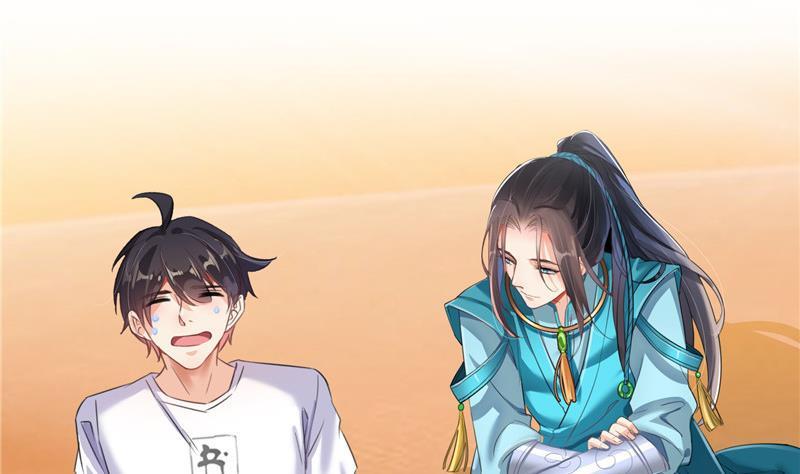 修真聊天群韩漫全集-第102话 待长发及腰嫁我可好无删减无遮挡章节图片 