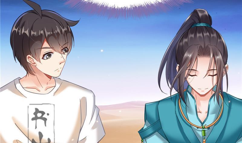 修真聊天群韩漫全集-第102话 待长发及腰嫁我可好无删减无遮挡章节图片 