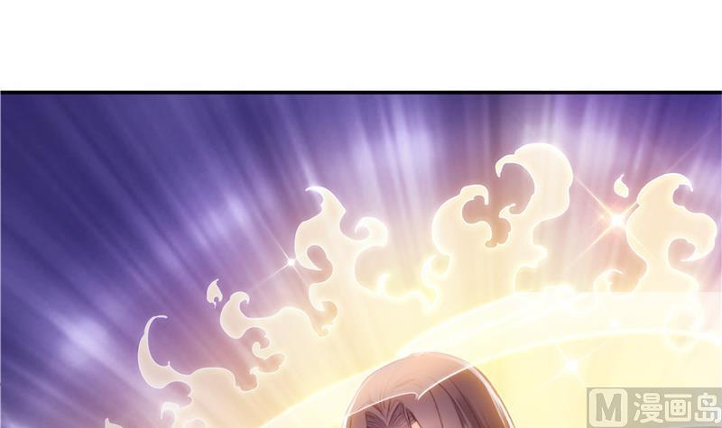 修真聊天群韩漫全集-第102话 待长发及腰嫁我可好无删减无遮挡章节图片 