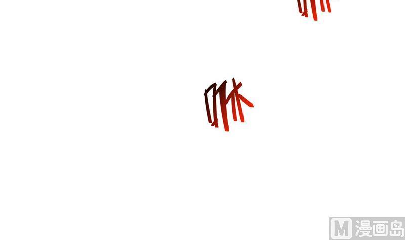 修真聊天群韩漫全集-第103话 这是在鞭尸啊！无删减无遮挡章节图片 