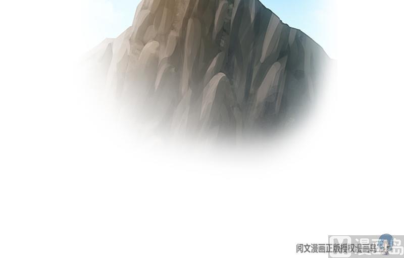 修真聊天群韩漫全集-第104话 道长的弟子是大师无删减无遮挡章节图片 