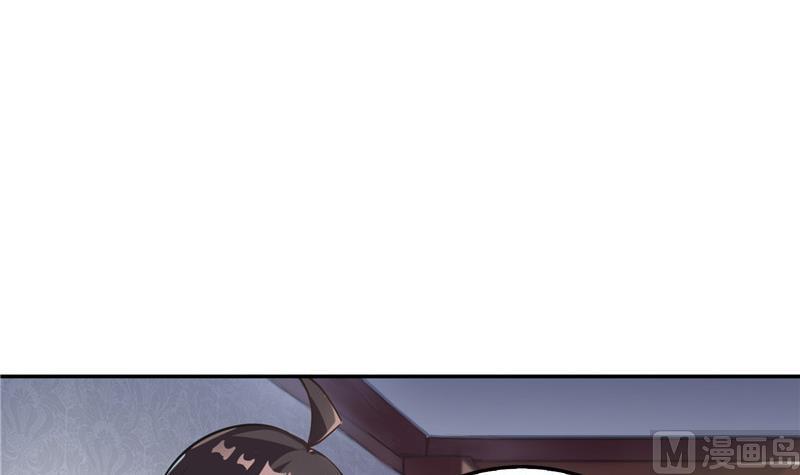 修真聊天群韩漫全集-第104话 道长的弟子是大师无删减无遮挡章节图片 
