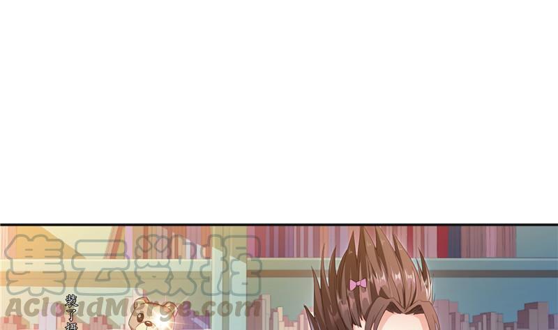修真聊天群韩漫全集-第104话 道长的弟子是大师无删减无遮挡章节图片 