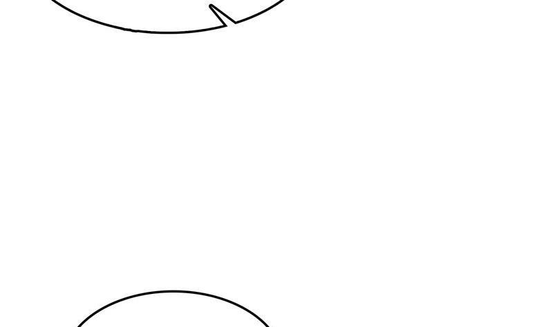 修真聊天群韩漫全集-第104话 道长的弟子是大师无删减无遮挡章节图片 