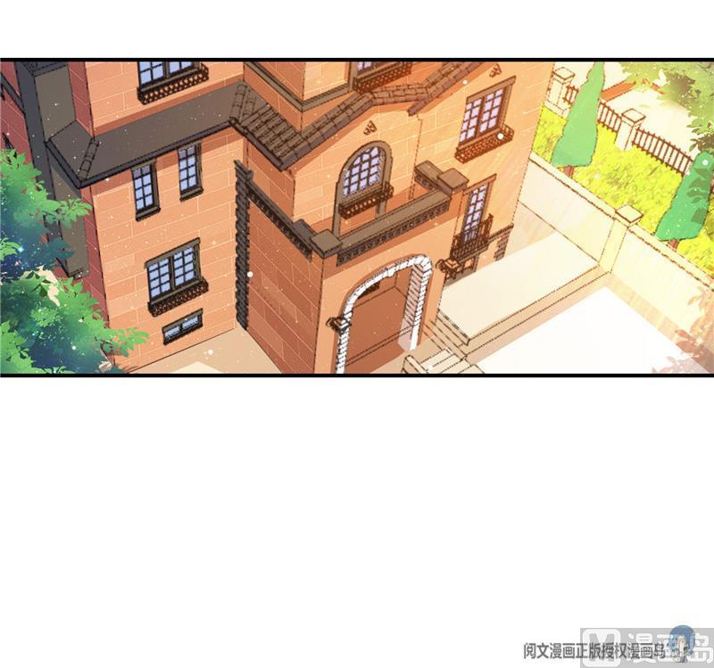 修真聊天群韩漫全集-第104话 道长的弟子是大师无删减无遮挡章节图片 