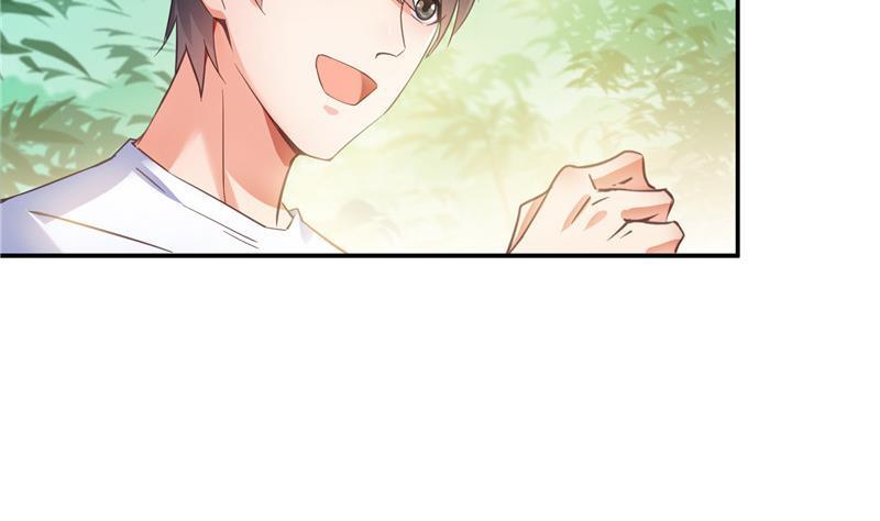 修真聊天群韩漫全集-第105话 君子万里行与掌心雷无删减无遮挡章节图片 
