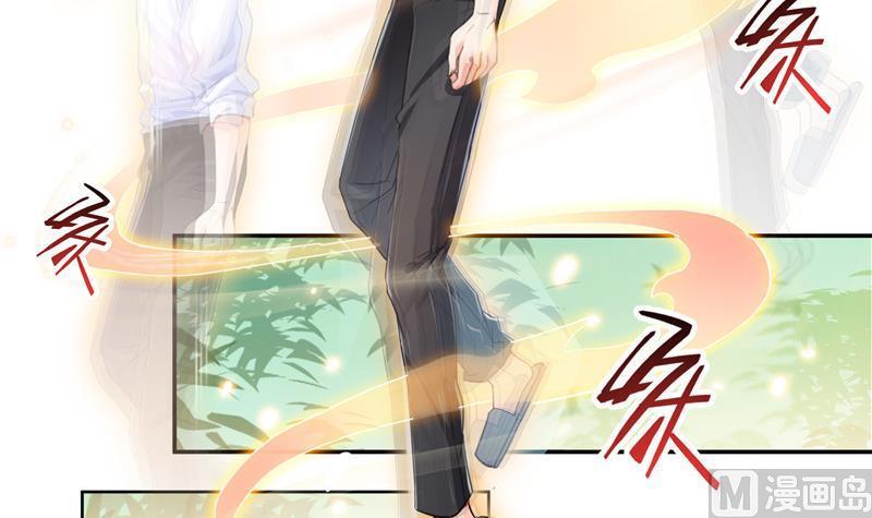 修真聊天群韩漫全集-第105话 君子万里行与掌心雷无删减无遮挡章节图片 