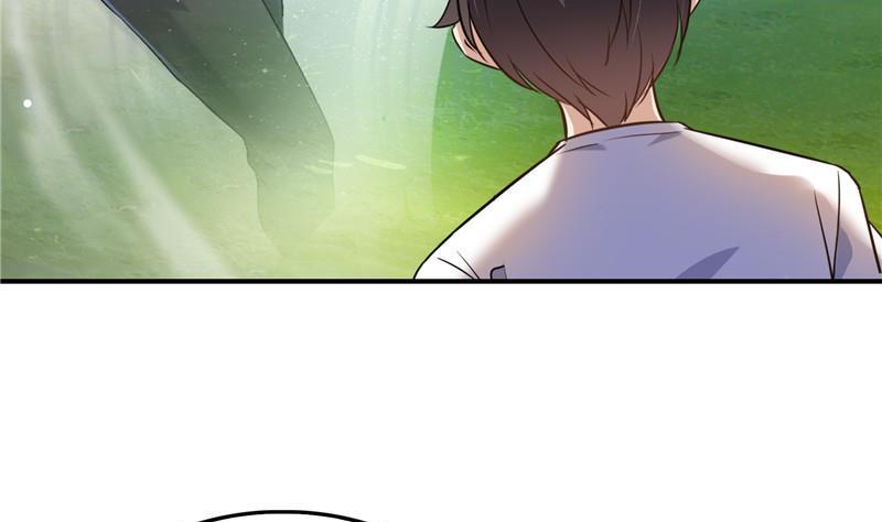 修真聊天群韩漫全集-第105话 君子万里行与掌心雷无删减无遮挡章节图片 