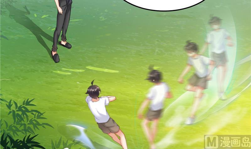 修真聊天群韩漫全集-第105话 君子万里行与掌心雷无删减无遮挡章节图片 