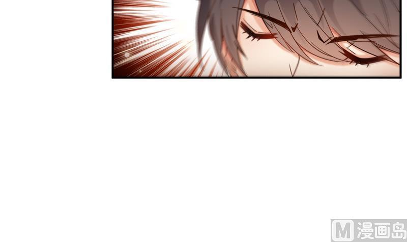 修真聊天群韩漫全集-第105话 君子万里行与掌心雷无删减无遮挡章节图片 