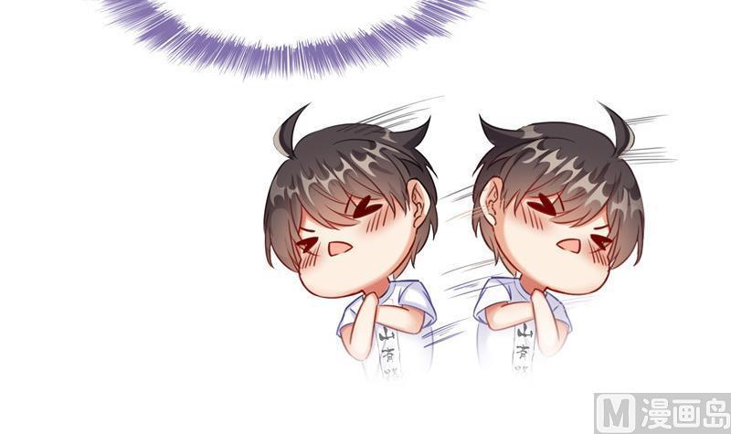 修真聊天群韩漫全集-第106话 修士的蹦极无删减无遮挡章节图片 
