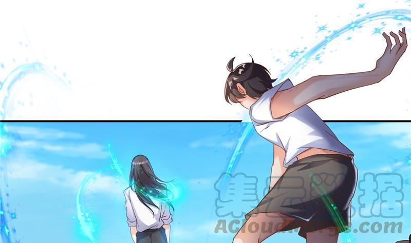 修真聊天群韩漫全集-第106话 修士的蹦极无删减无遮挡章节图片 