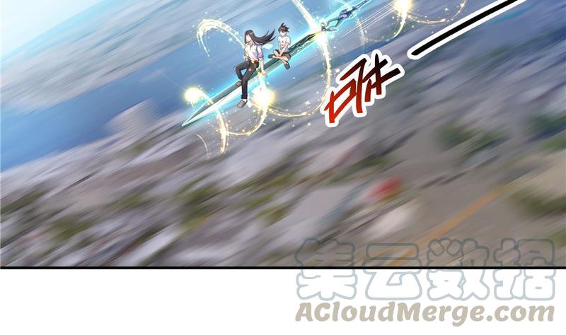 修真聊天群韩漫全集-第106话 修士的蹦极无删减无遮挡章节图片 