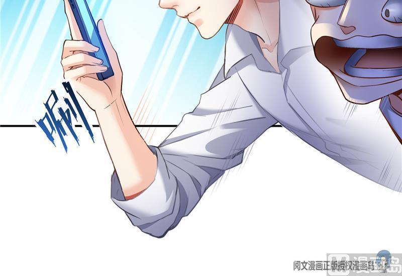 修真聊天群韩漫全集-第106话 修士的蹦极无删减无遮挡章节图片 